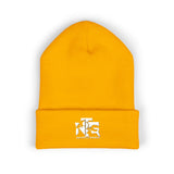 Hat - NTG Cuffed Beanie - White